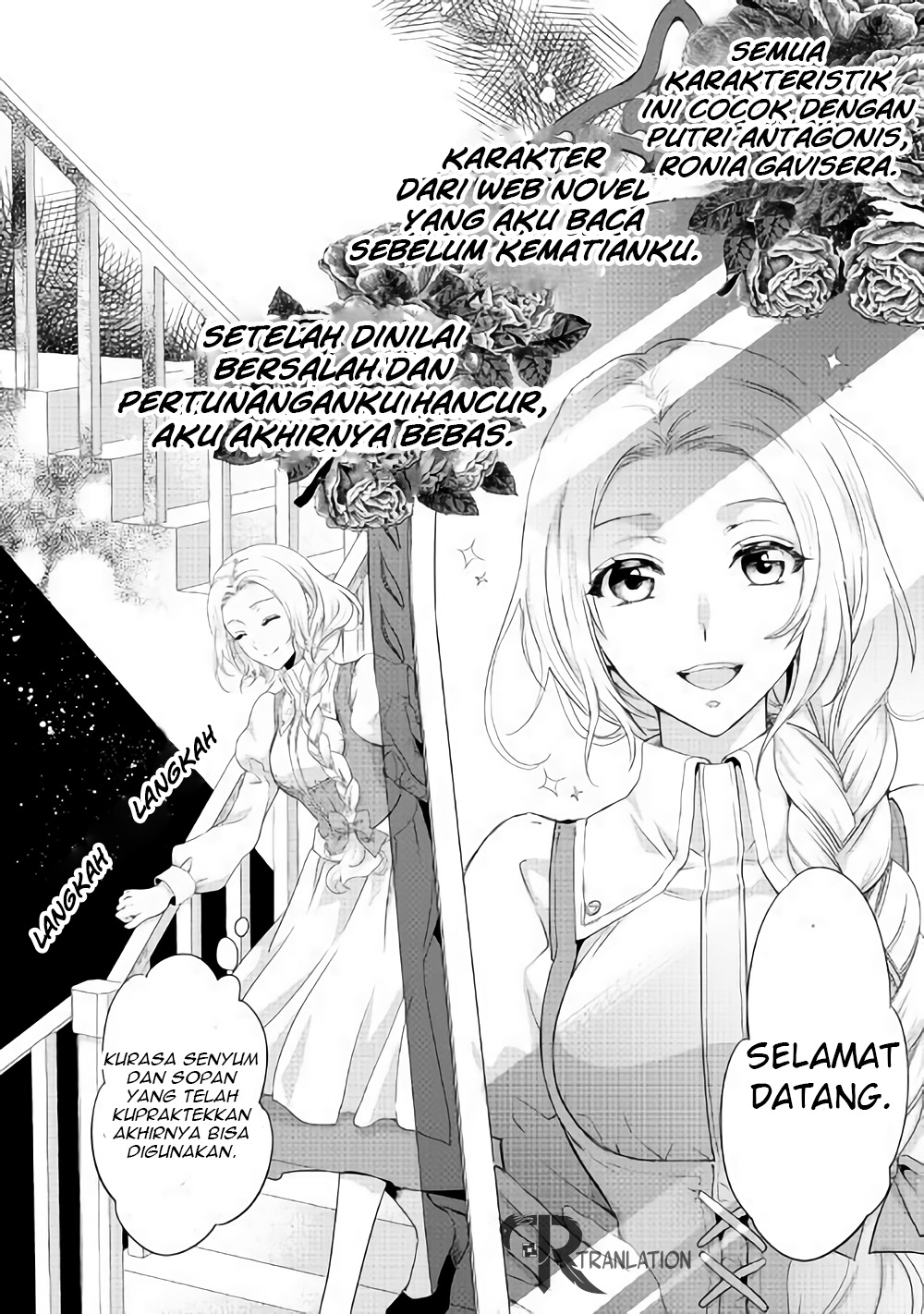 Milady Just Wants to Relax Chapter 02 Gambar 7