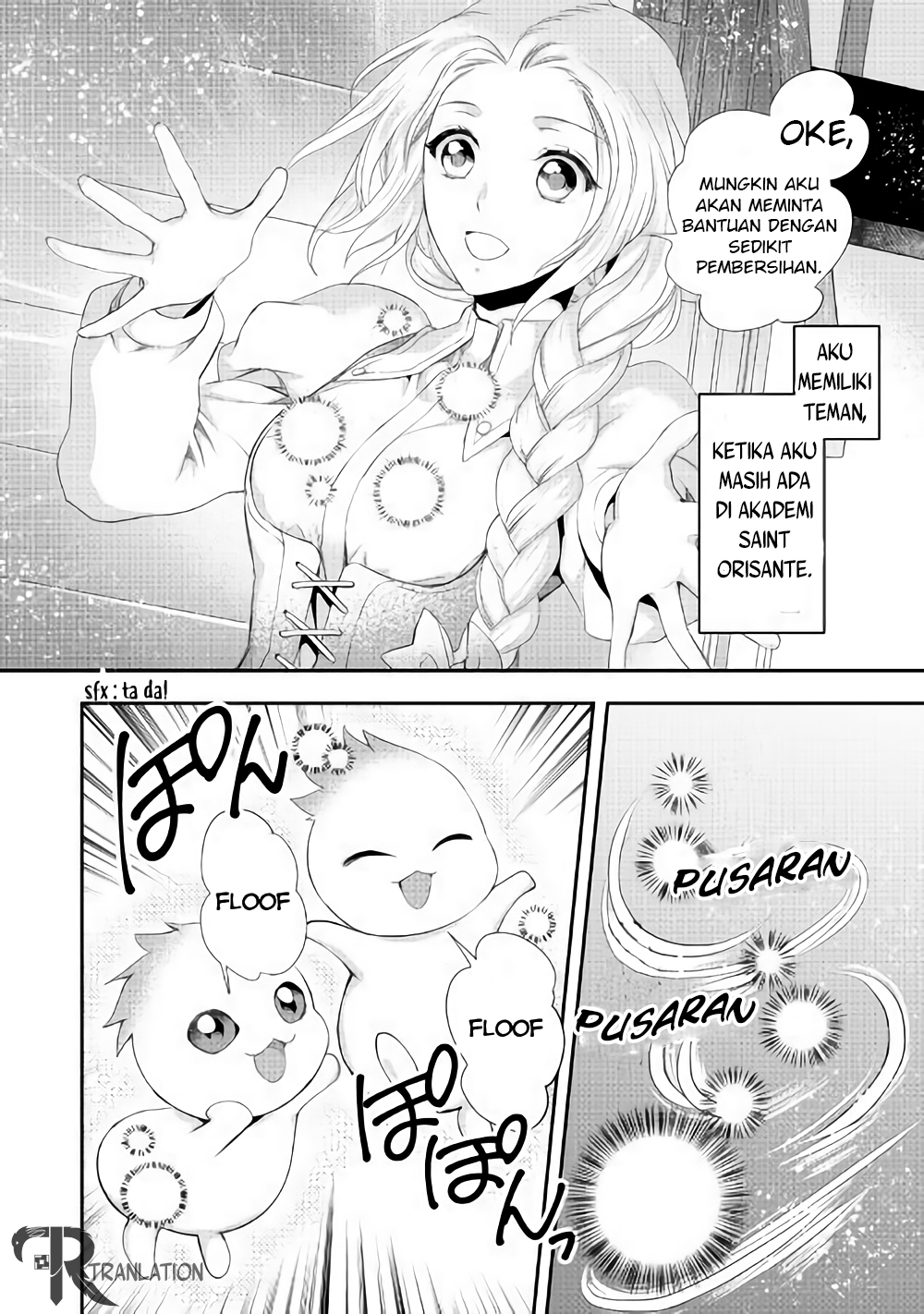 Milady Just Wants to Relax Chapter 02 Gambar 9