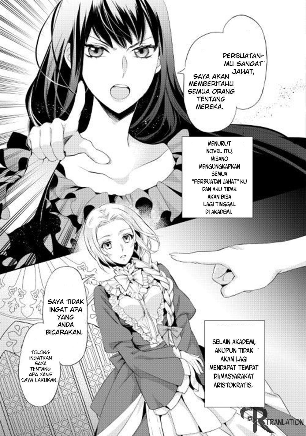Milady Just Wants to Relax Chapter 01 10