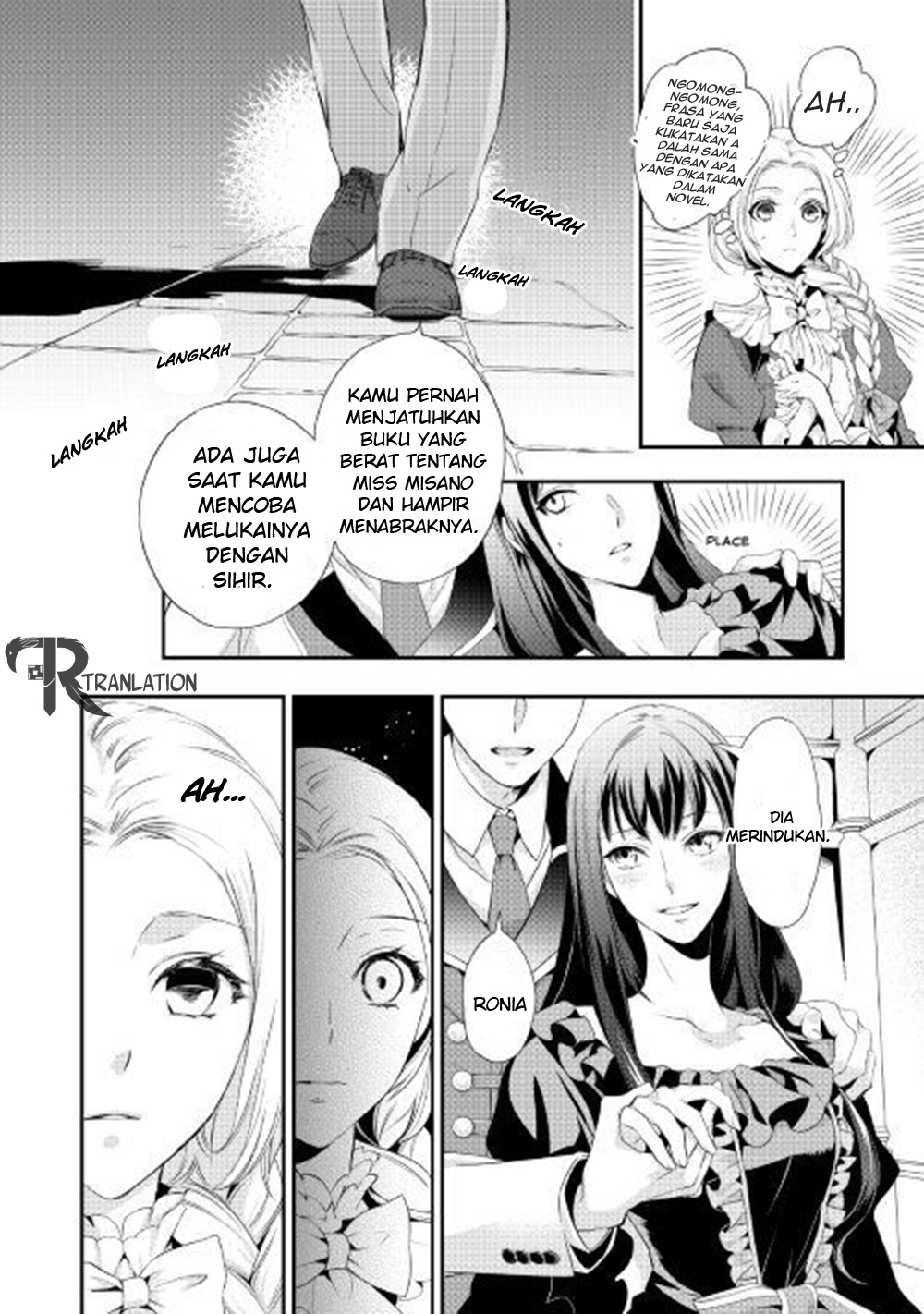 Milady Just Wants to Relax Chapter 01 11