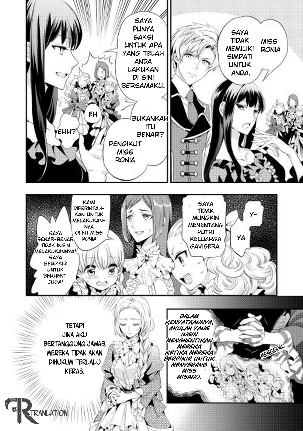 Milady Just Wants to Relax Chapter 01 13