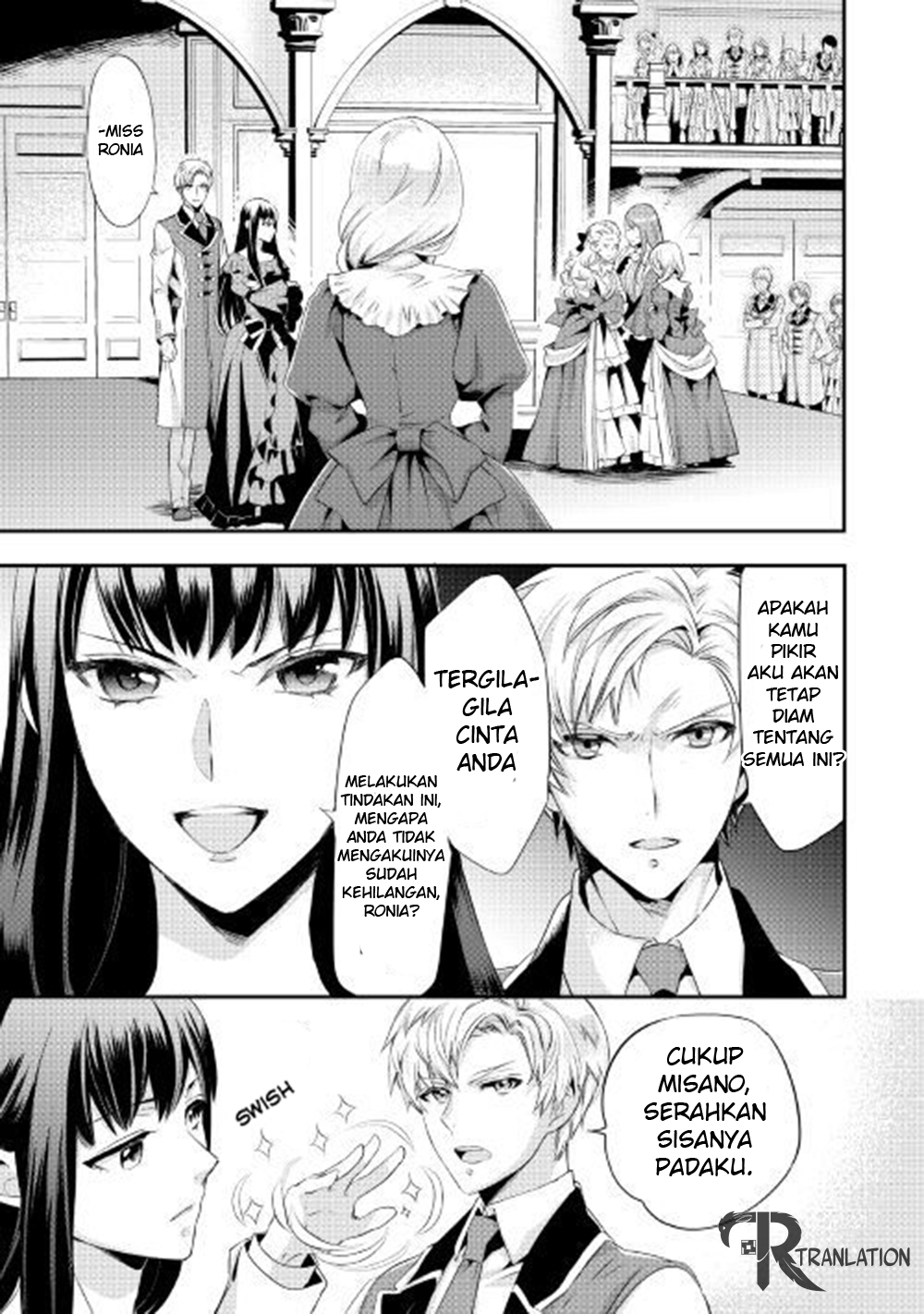 Milady Just Wants to Relax Chapter 01 14