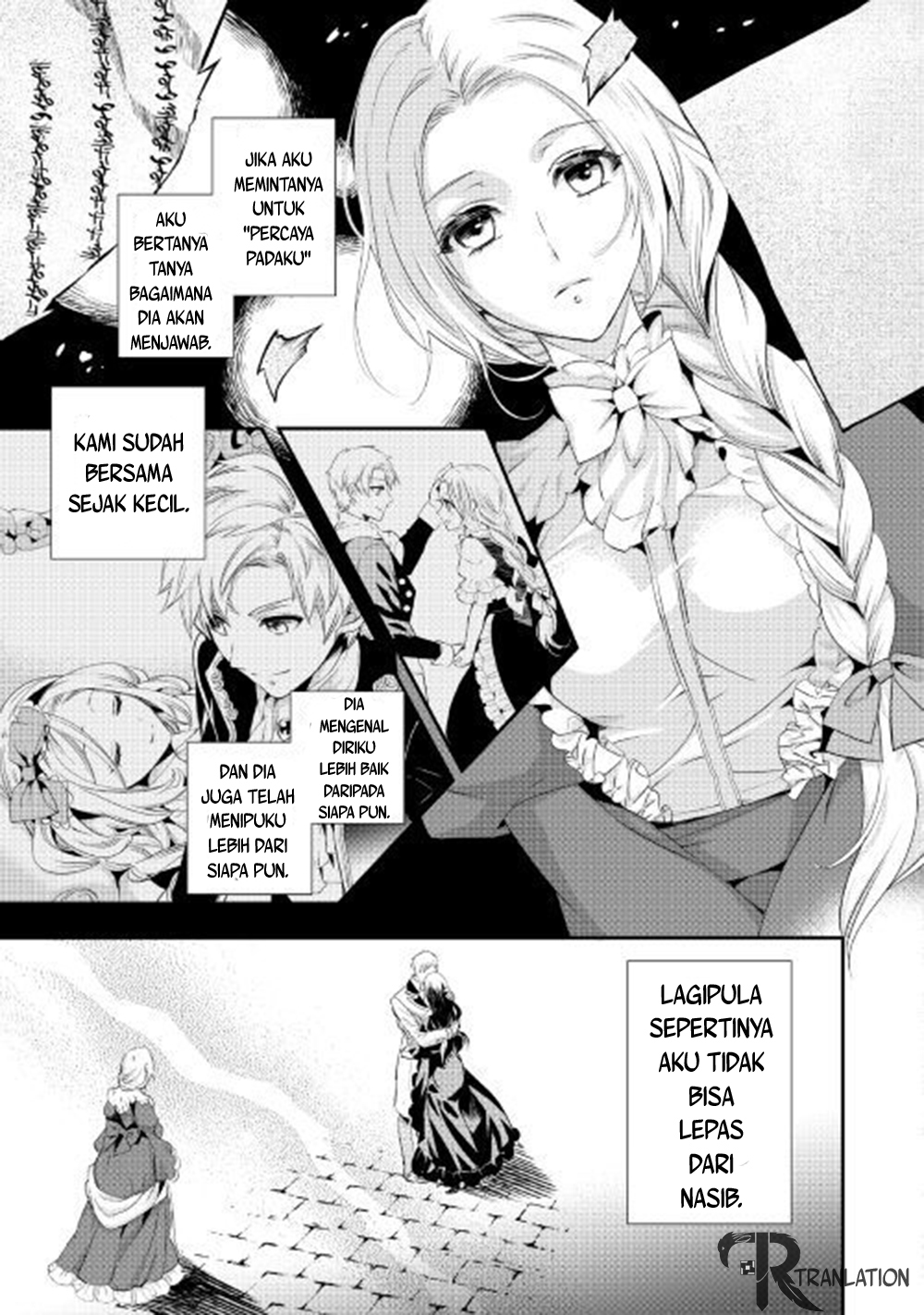 Milady Just Wants to Relax Chapter 01 16