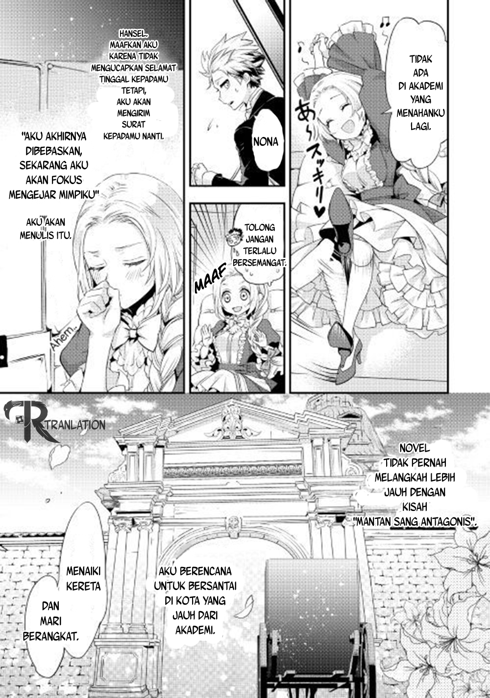 Milady Just Wants to Relax Chapter 01 21
