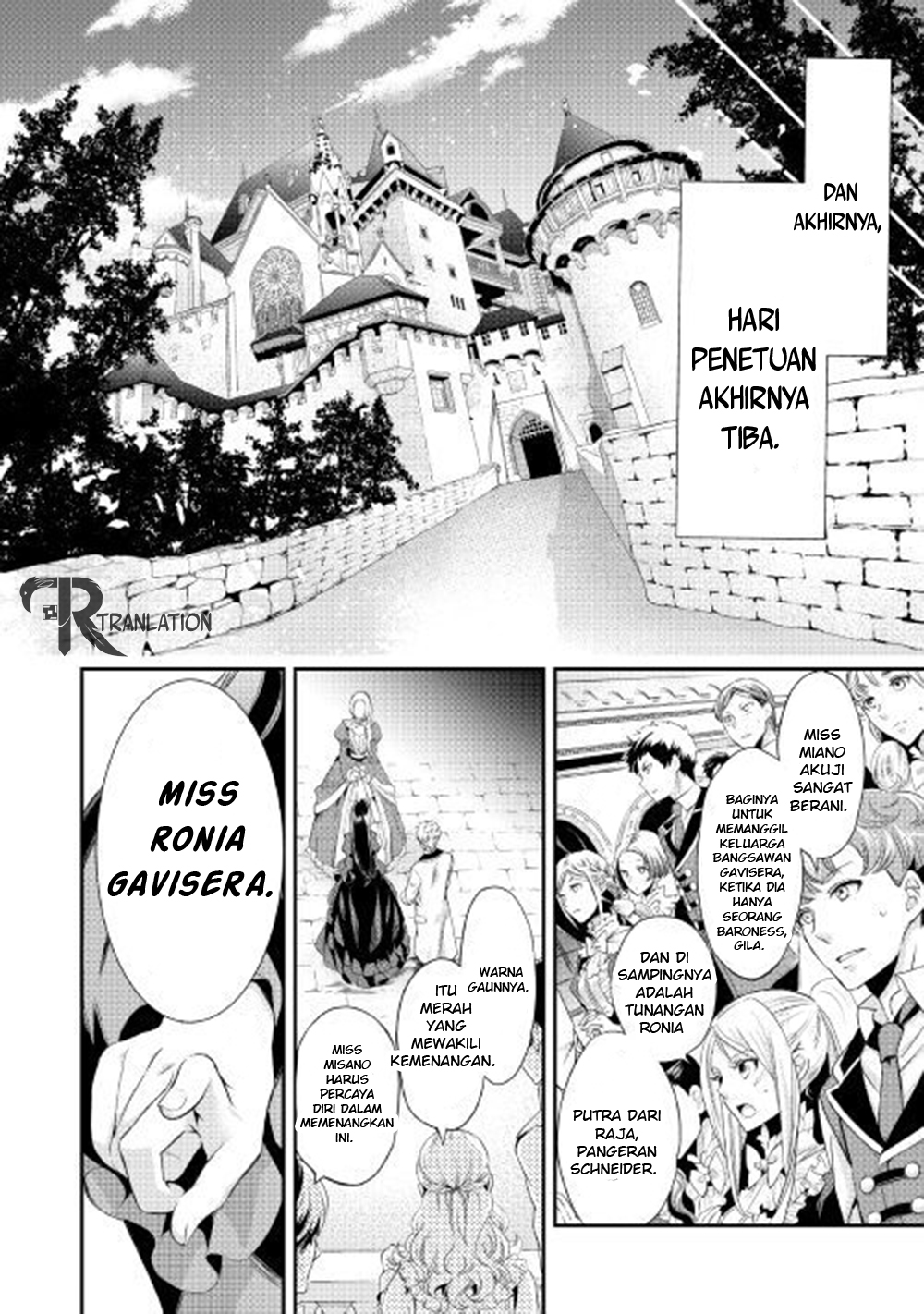 Milady Just Wants to Relax Chapter 01 9
