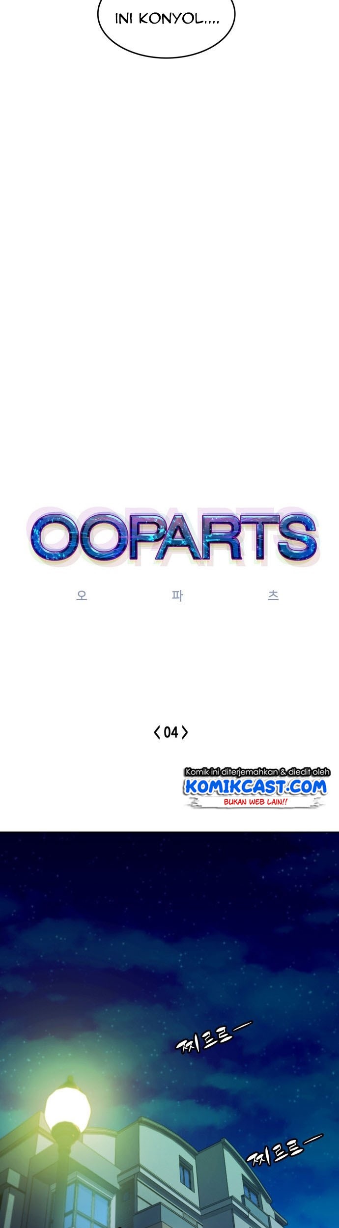 OOPARTS Chapter 04 Gambar 6