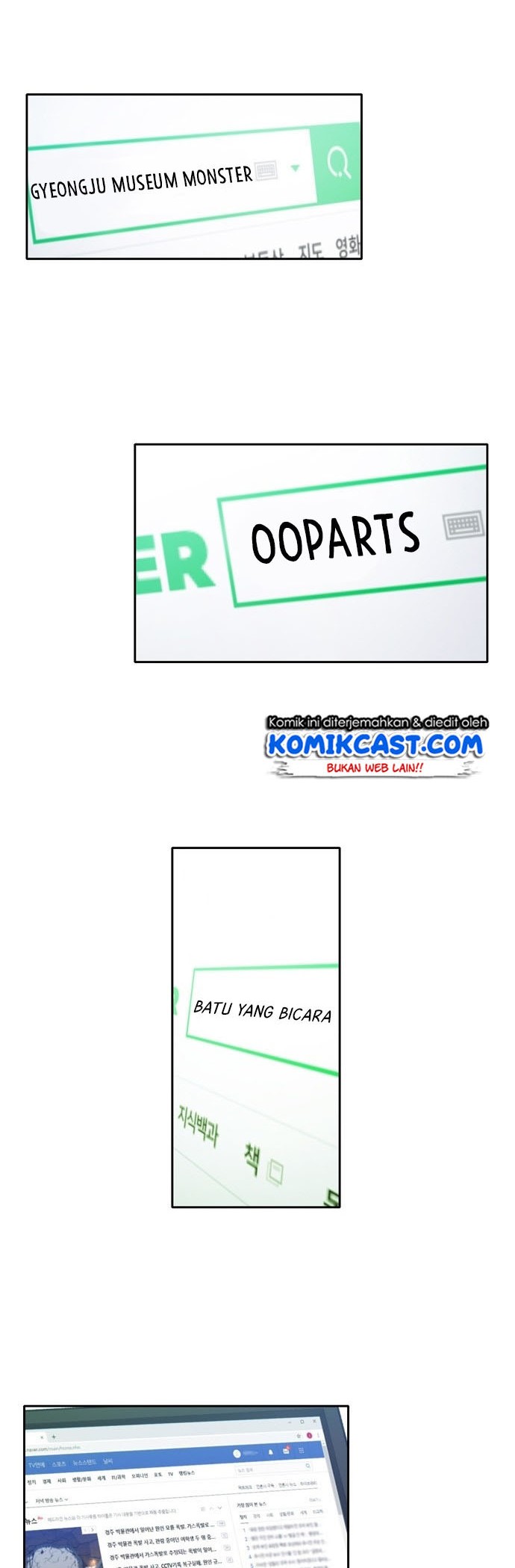 OOPARTS Chapter 04 Gambar 9