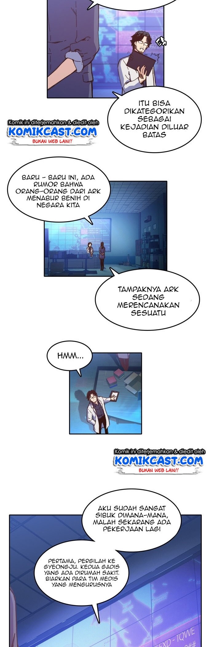 OOPARTS Chapter 04 Gambar 25