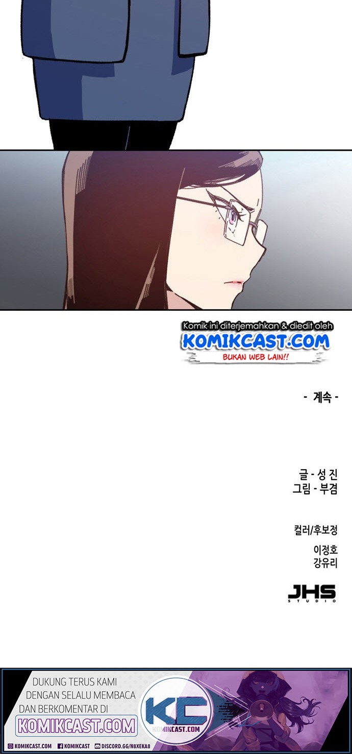 OOPARTS Chapter 04 Gambar 27