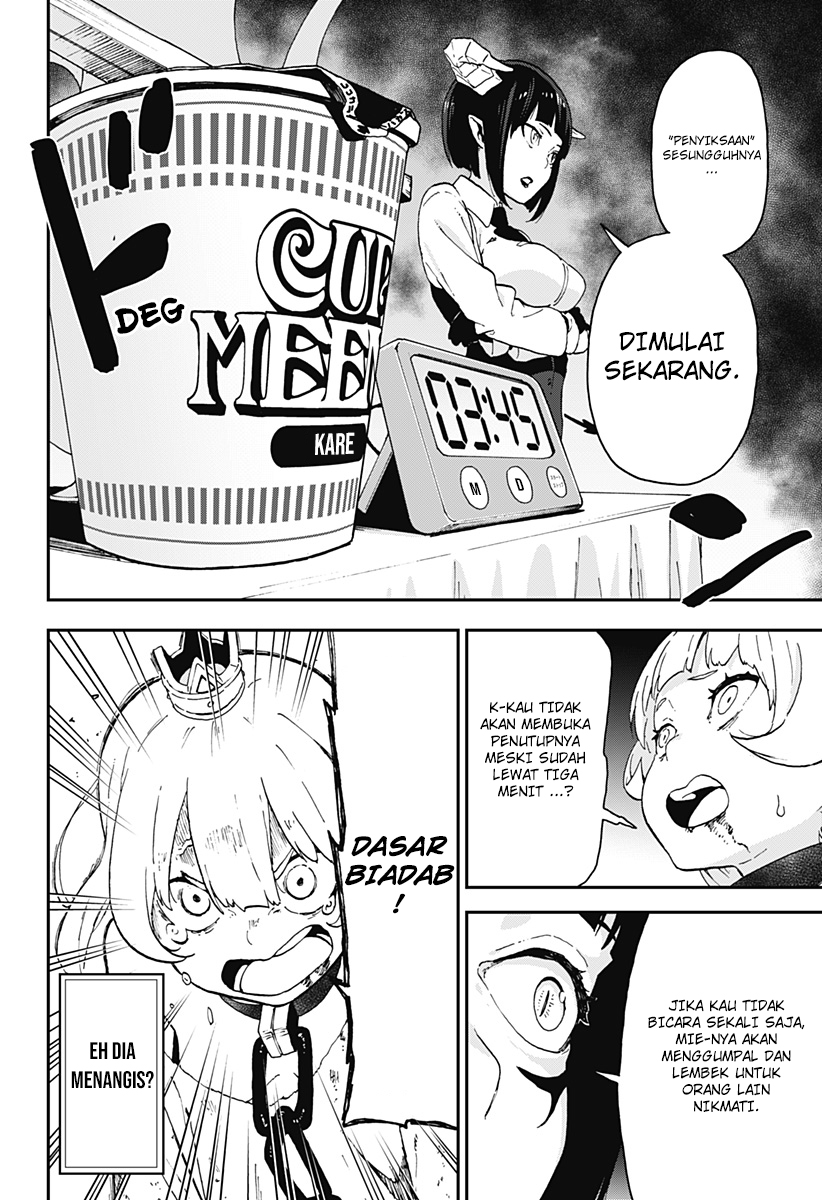 It’s Time For “Interrogation,” Princess! Chapter 04 Gambar 10