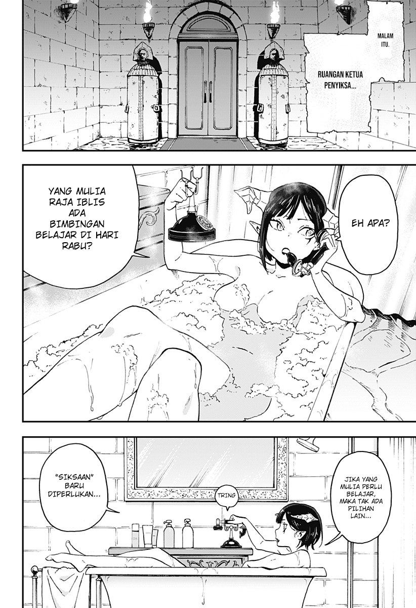 It’s Time For “Interrogation,” Princess! Chapter 04 Gambar 12