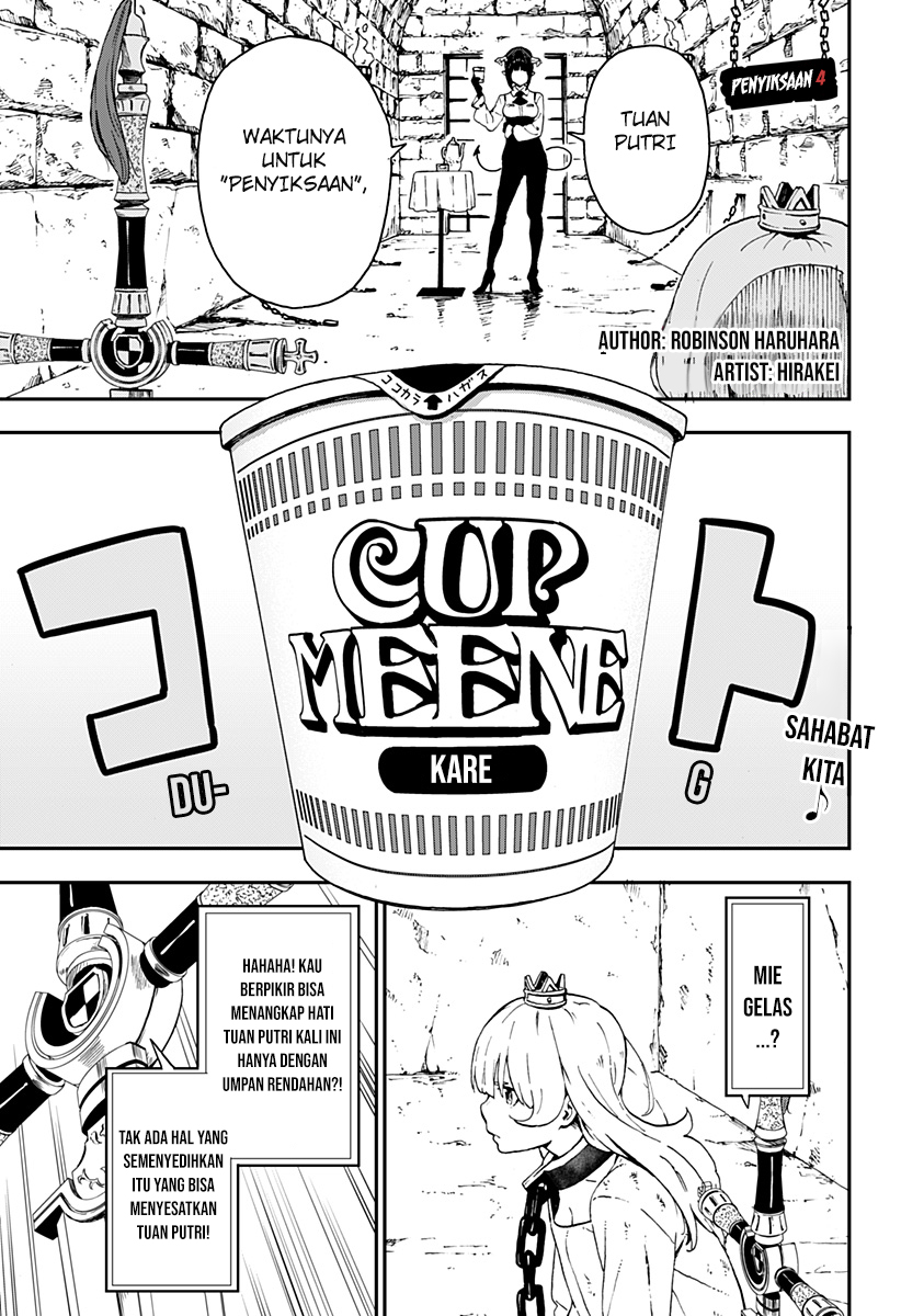 It’s Time For “Interrogation,” Princess! Chapter 04 Gambar 3