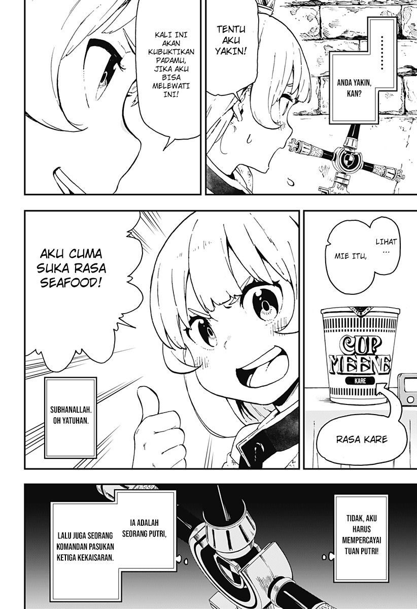 It’s Time For “Interrogation,” Princess! Chapter 04 Gambar 4