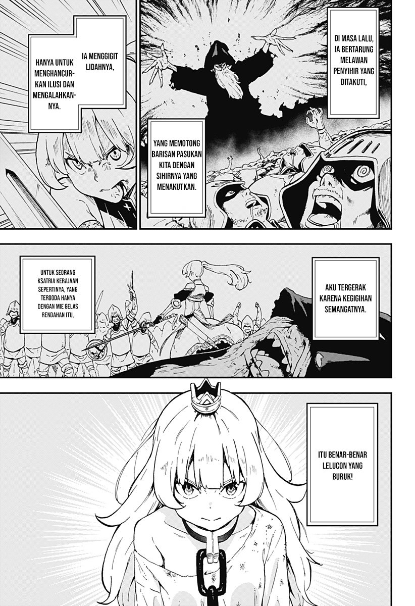 It’s Time For “Interrogation,” Princess! Chapter 04 Gambar 5