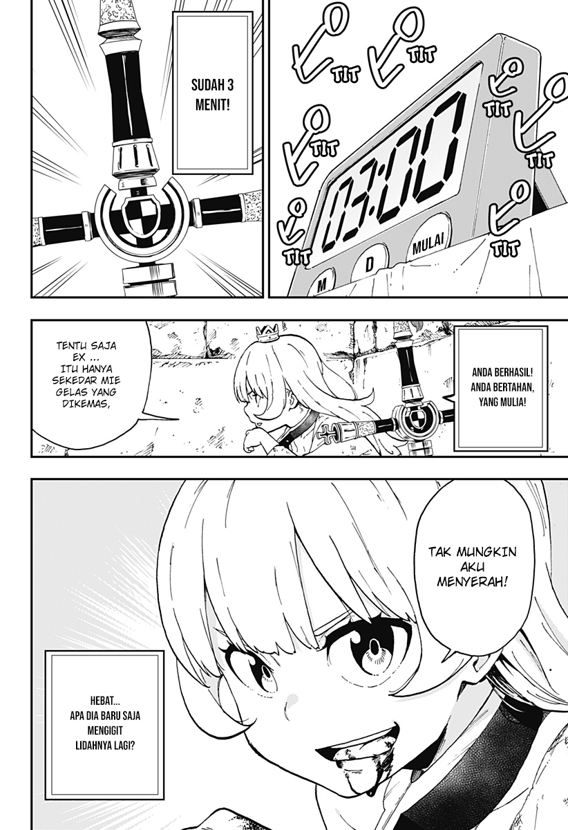 It’s Time For “Interrogation,” Princess! Chapter 04 Gambar 8