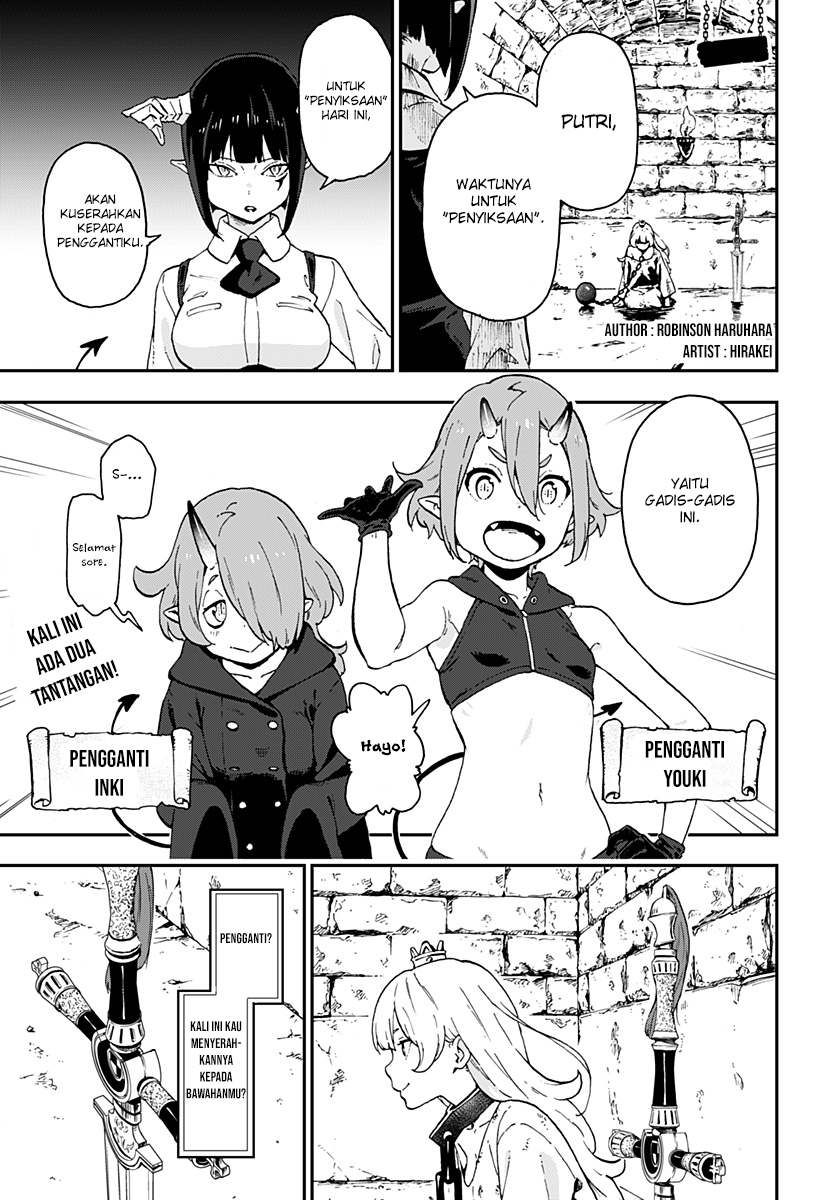 It’s Time For “Interrogation,” Princess! Chapter 03 Gambar 3