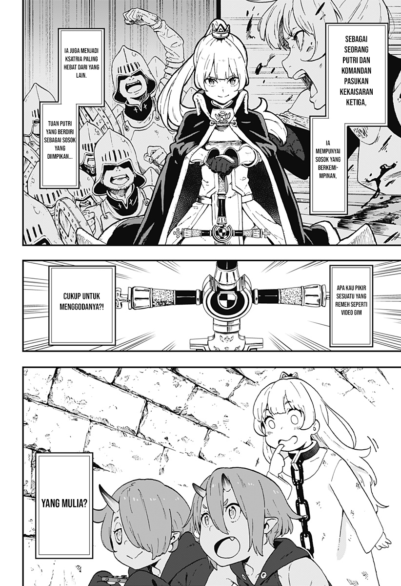 It’s Time For “Interrogation,” Princess! Chapter 03 Gambar 6