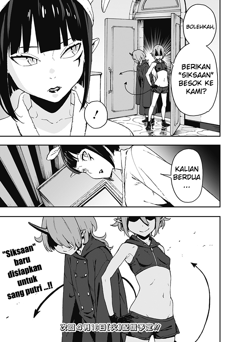It’s Time For “Interrogation,” Princess! Chapter 02 Gambar 12