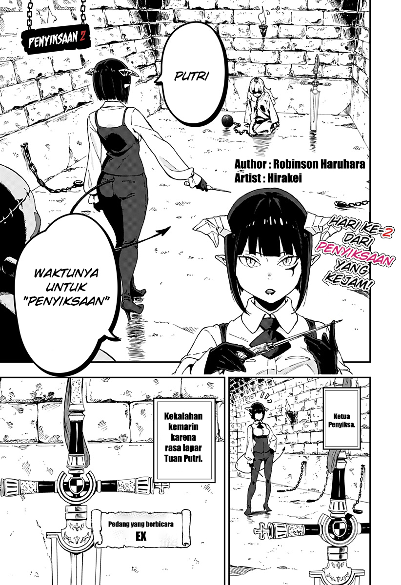 Baca It’s Time For “Interrogation,” Princess! Chapter 02 Gambar 2