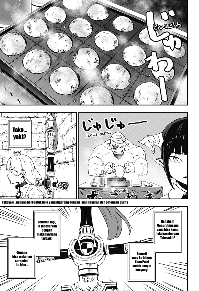 It’s Time For “Interrogation,” Princess! Chapter 02 Gambar 4