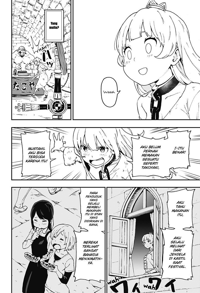 It’s Time For “Interrogation,” Princess! Chapter 02 Gambar 5