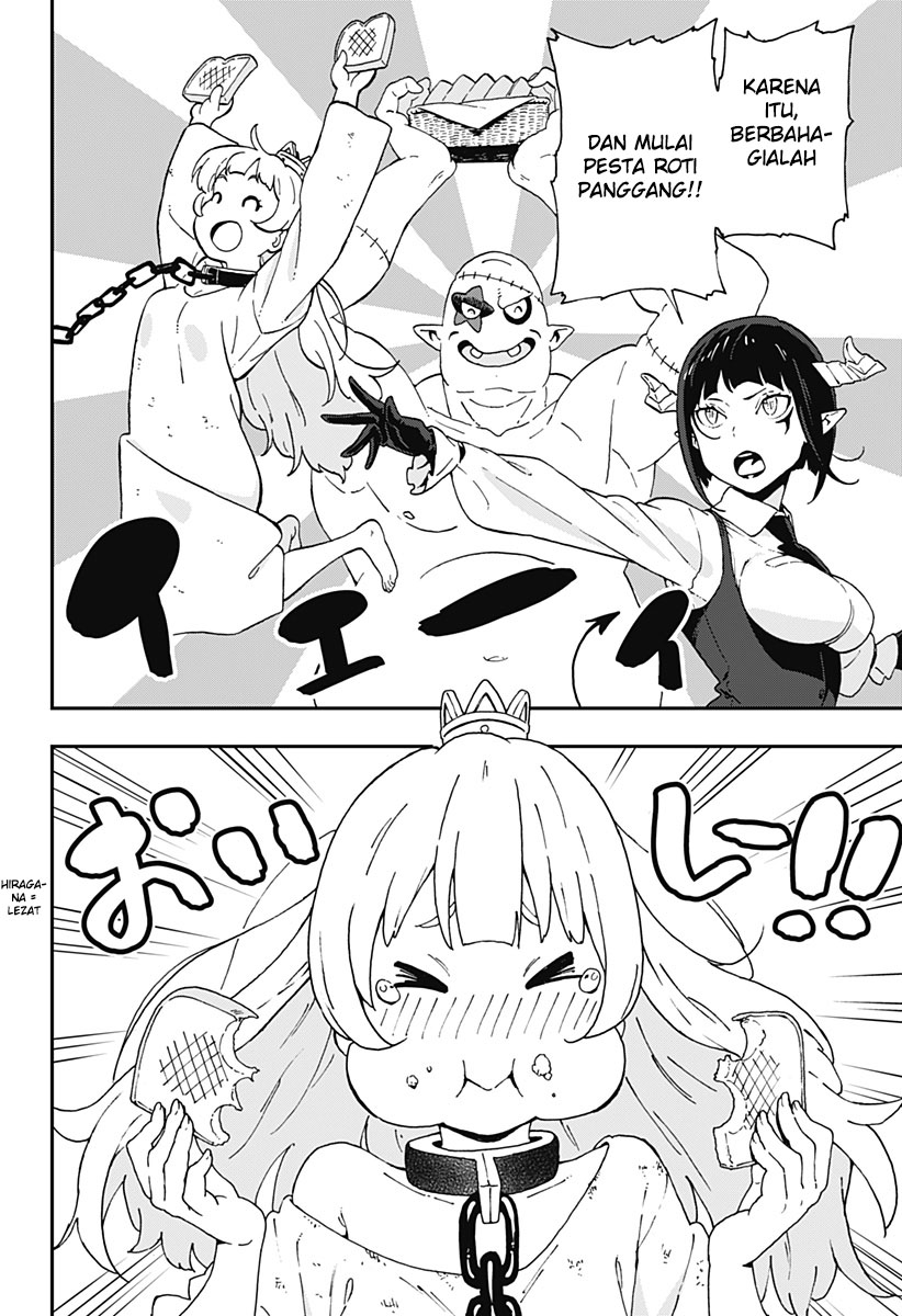 It’s Time For “Interrogation,” Princess! Chapter 01 Gambar 19