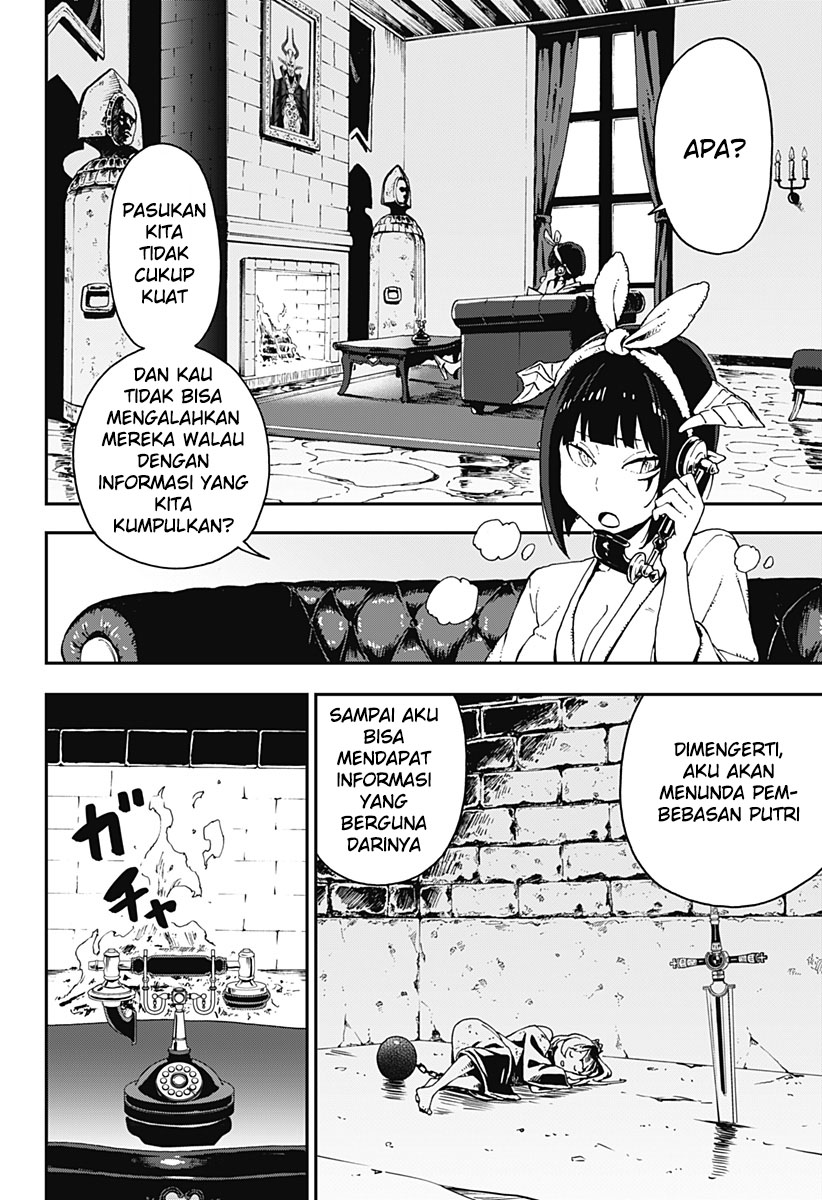 It’s Time For “Interrogation,” Princess! Chapter 01 Gambar 21