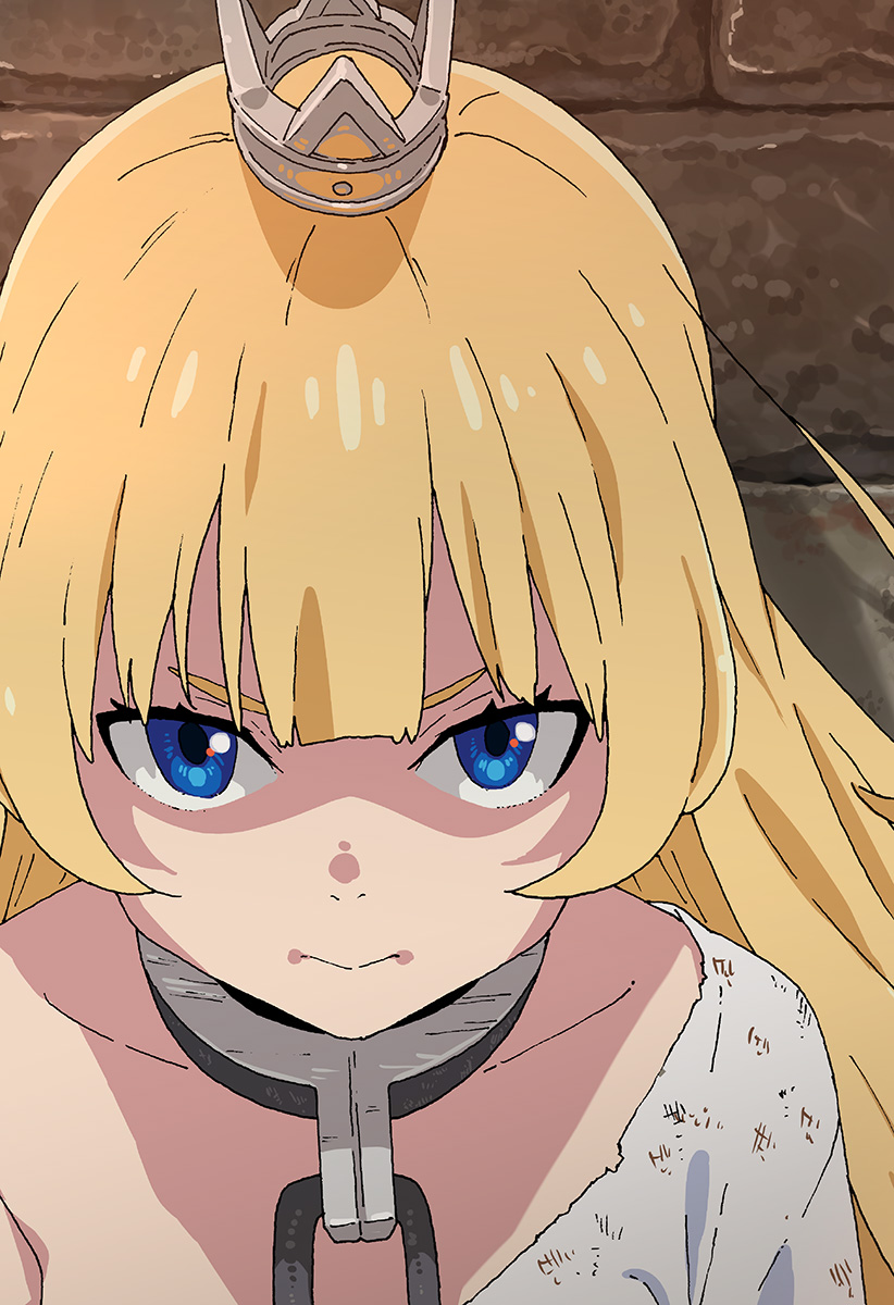 It’s Time For “Interrogation,” Princess! Chapter 01 Gambar 3