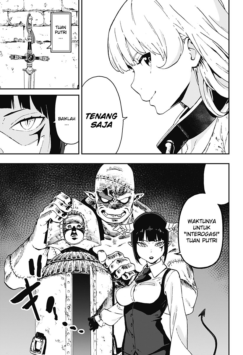 It’s Time For “Interrogation,” Princess! Chapter 01 Gambar 8
