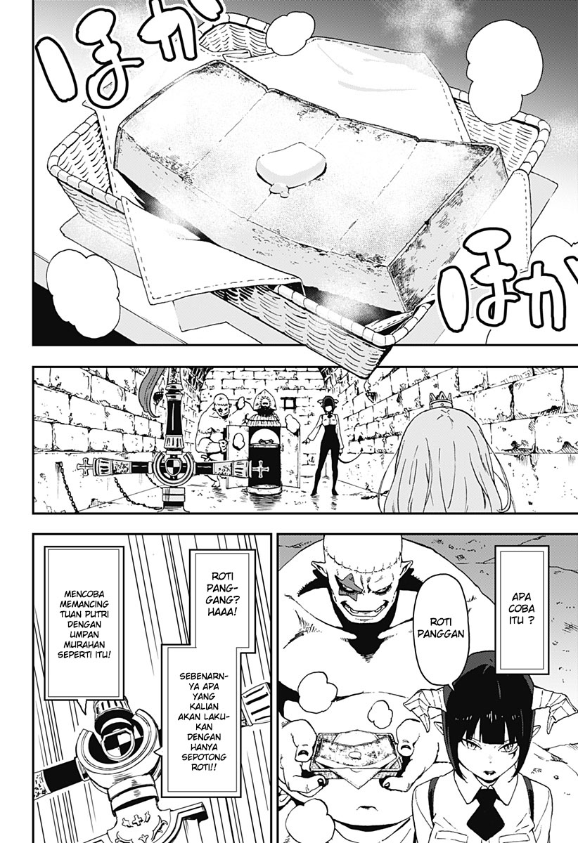 It’s Time For “Interrogation,” Princess! Chapter 01 Gambar 9