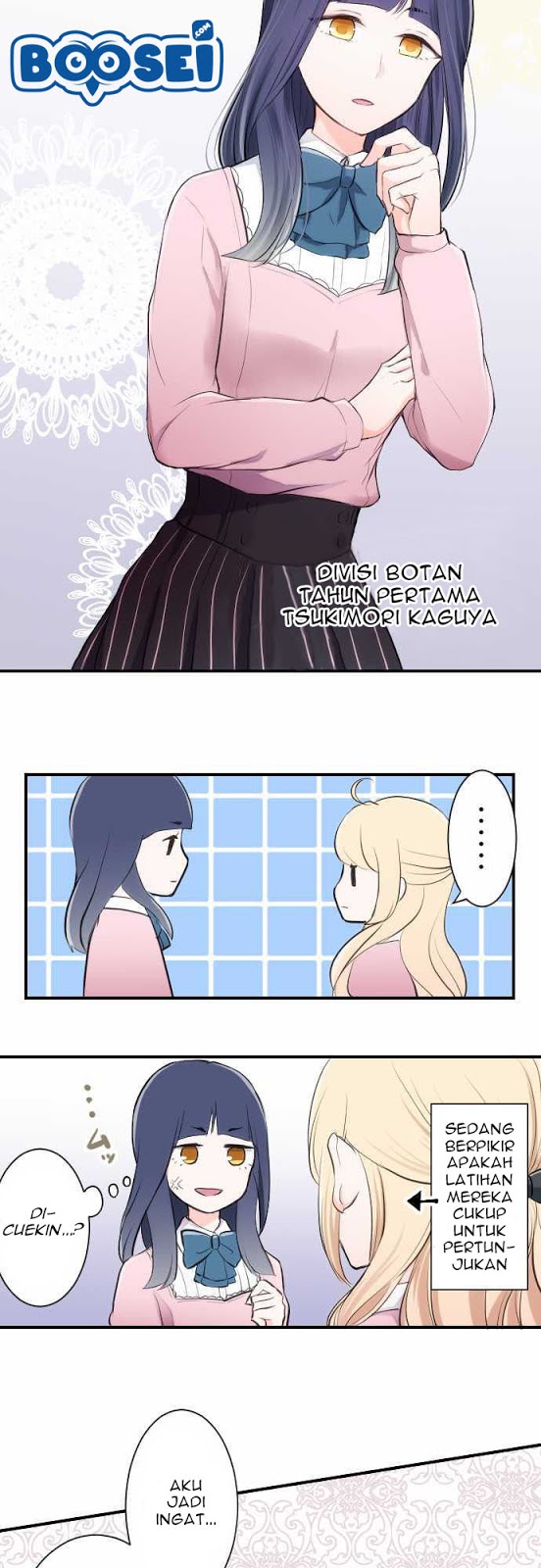 Ouji-sama Nante Iranai Chapter 06 Gambar 5