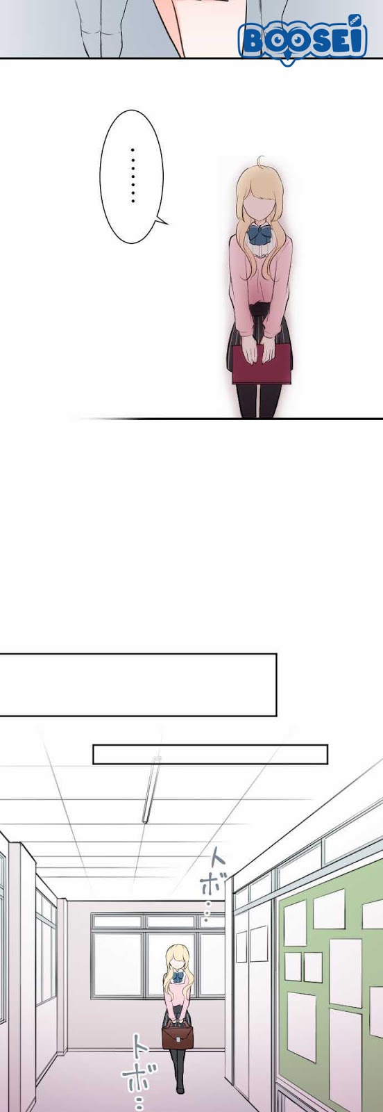 Ouji-sama Nante Iranai Chapter 06 Gambar 8