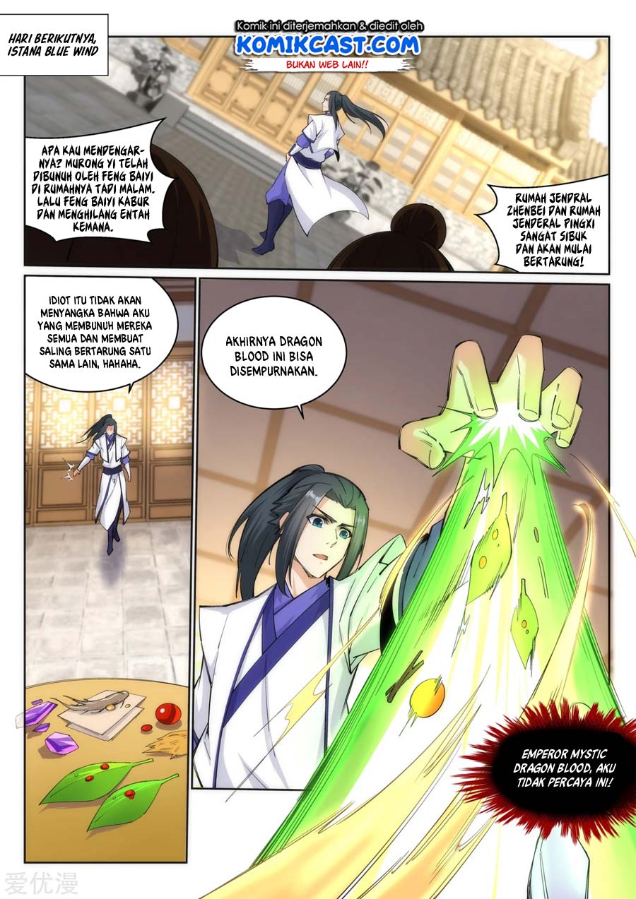 Against the Gods Chapter 123 Gambar 4