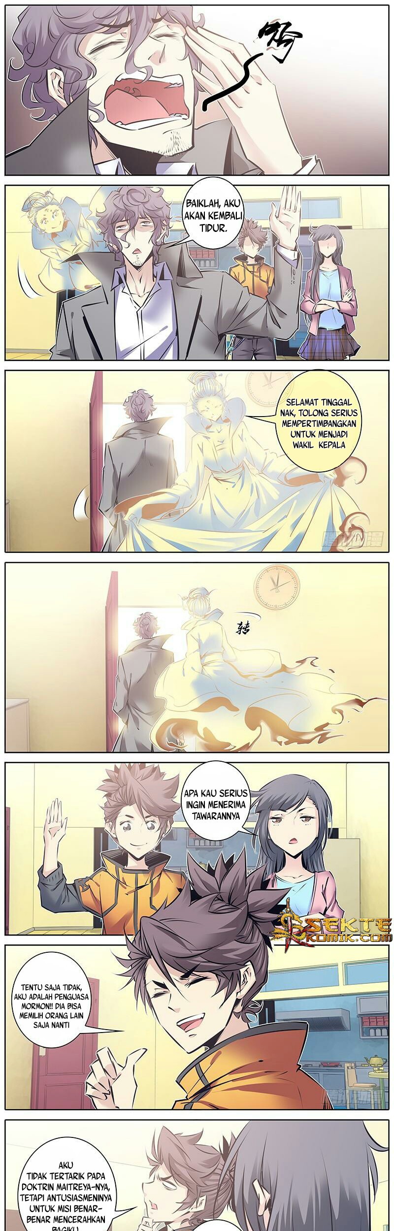 Qin Xia Chapter 120 Gambar 6