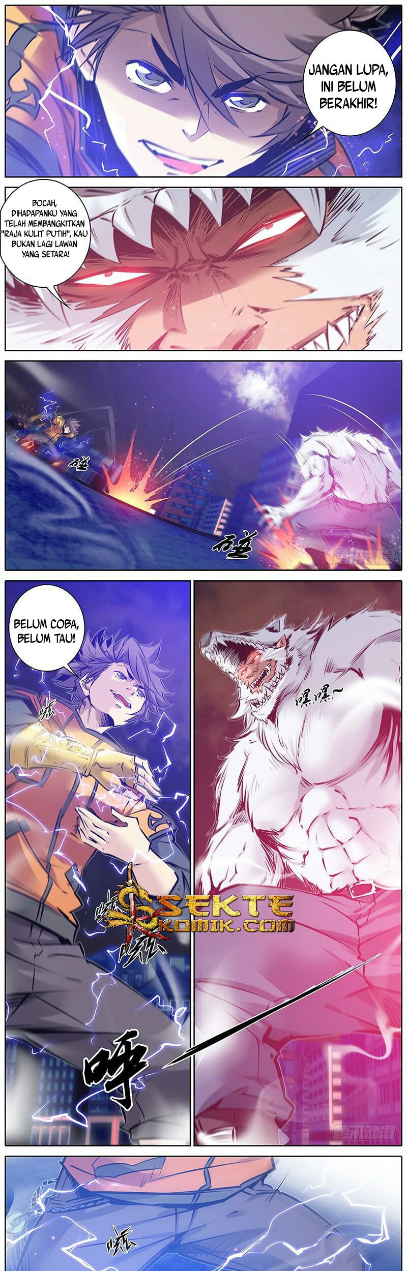 Qin Xia Chapter 115 Gambar 4