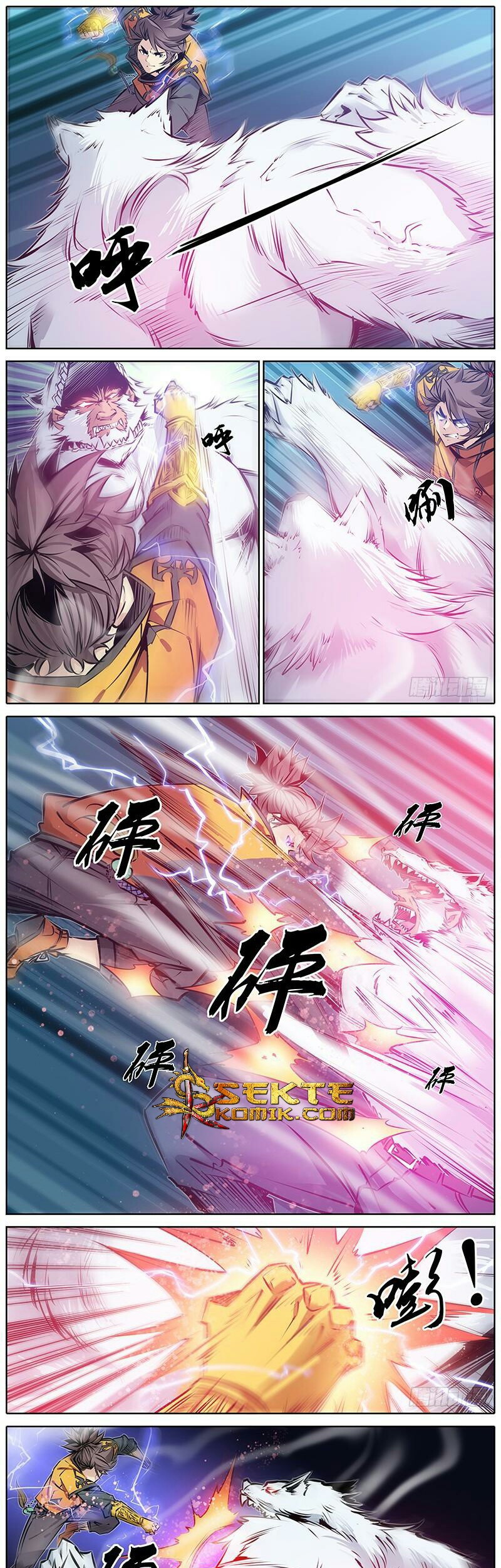 Qin Xia Chapter 115 Gambar 6