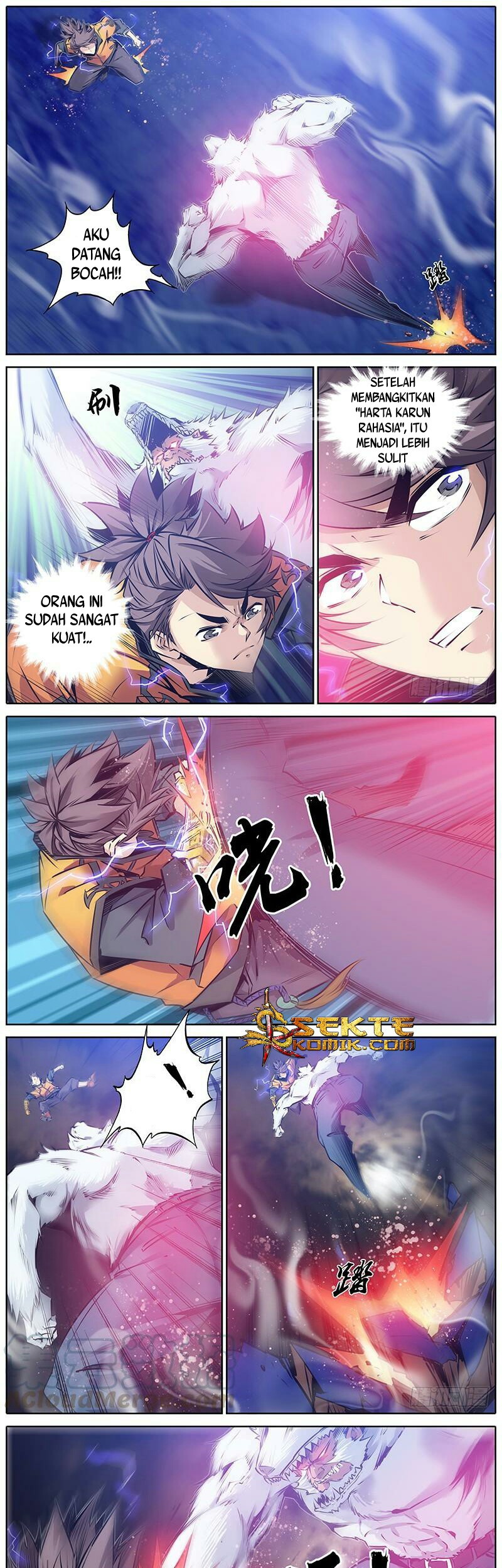 Qin Xia Chapter 115 Gambar 8