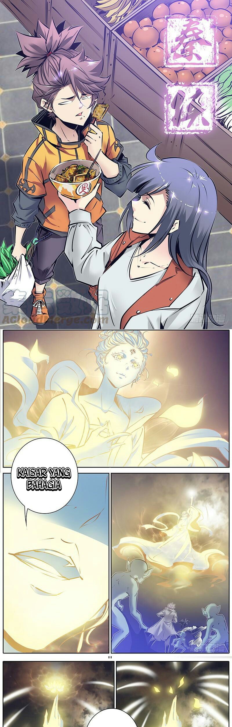 Baca Manhua Qin Xia Chapter 114 Gambar 2