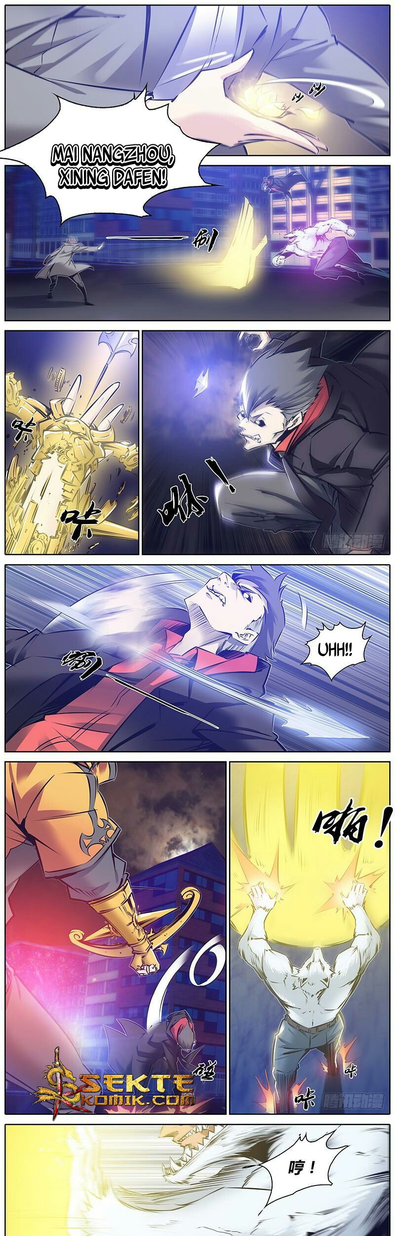 Qin Xia Chapter 114 Gambar 4