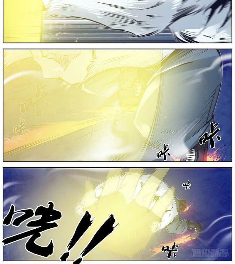 Qin Xia Chapter 114 Gambar 5