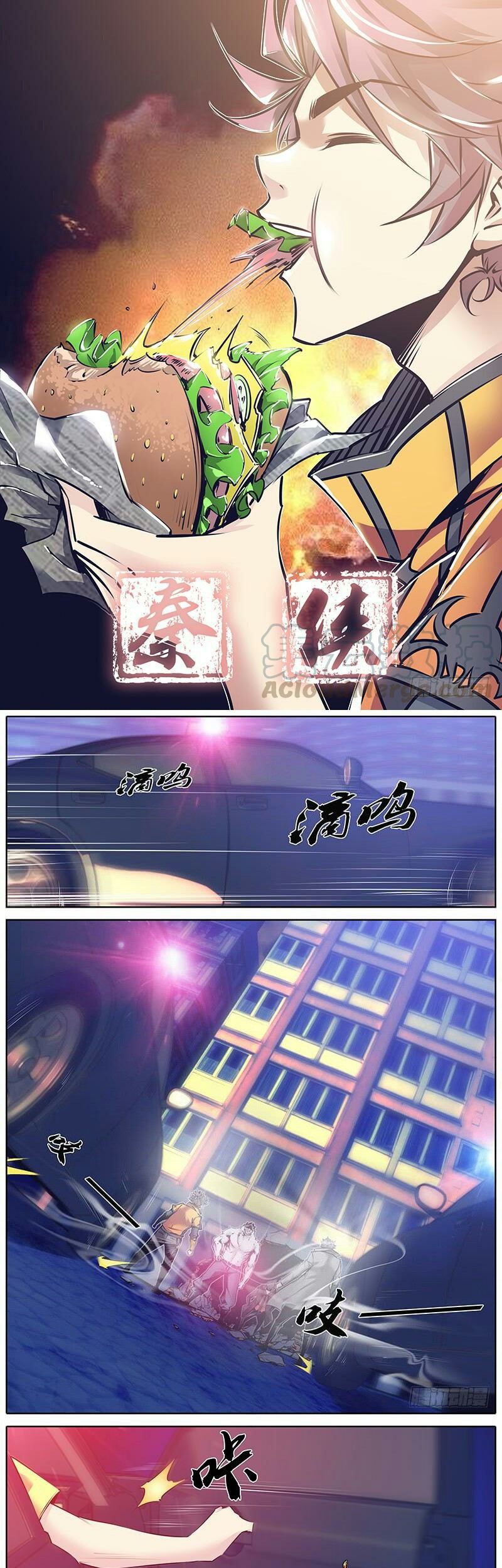 Baca  Qin Xia Chapter 112 Gambar 2
