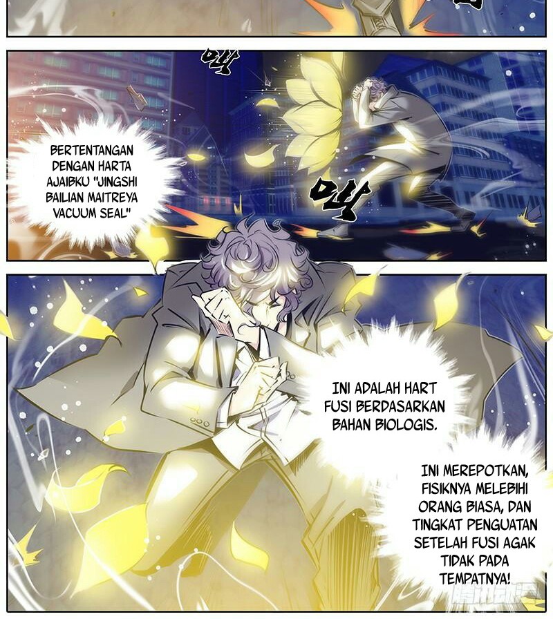 Qin Xia Chapter 111 Gambar 7
