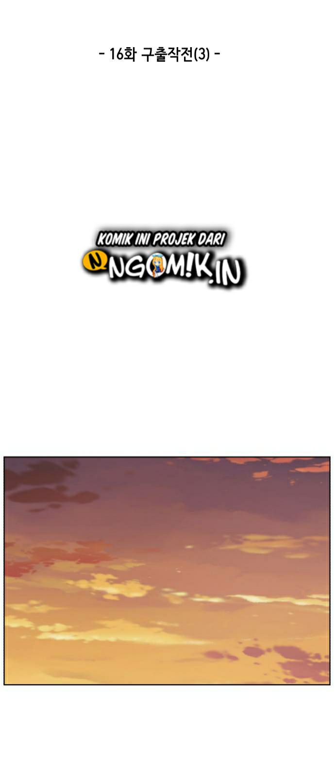 The Boy of Death Chapter 16 Gambar 21