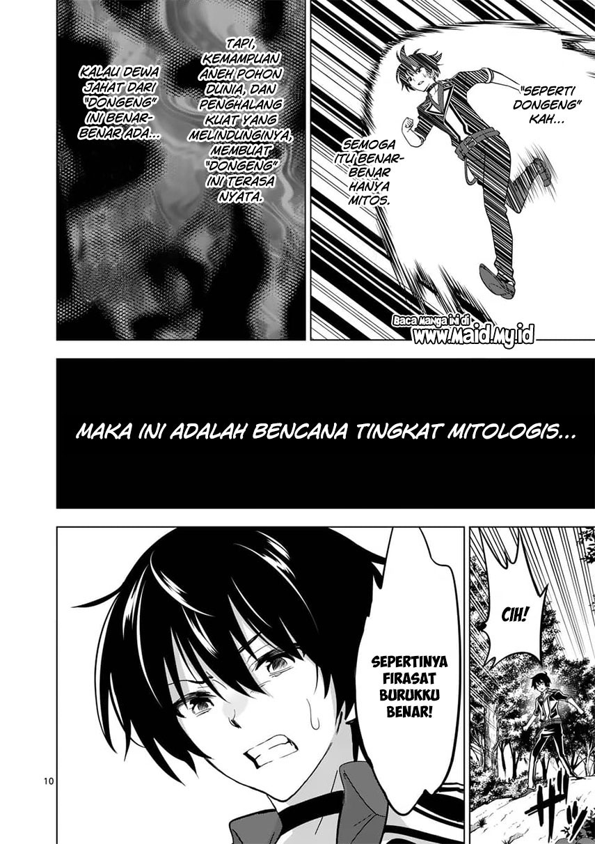 Shijou Saikyou Orc-san no Tanoshii Tanetsuke Harem Zukuri Chapter 19 Gambar 14