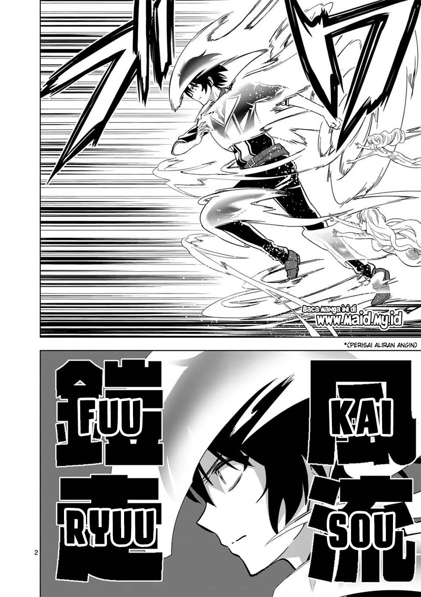 Shijou Saikyou Orc-san no Tanoshii Tanetsuke Harem Zukuri Chapter 19 Gambar 6