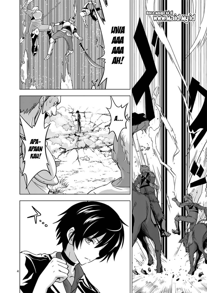 Shijou Saikyou Orc-san no Tanoshii Tanetsuke Harem Zukuri Chapter 19 Gambar 8
