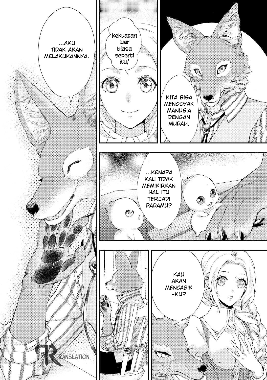 Milady Just Wants to Relax Chapter 010.1 Gambar 3