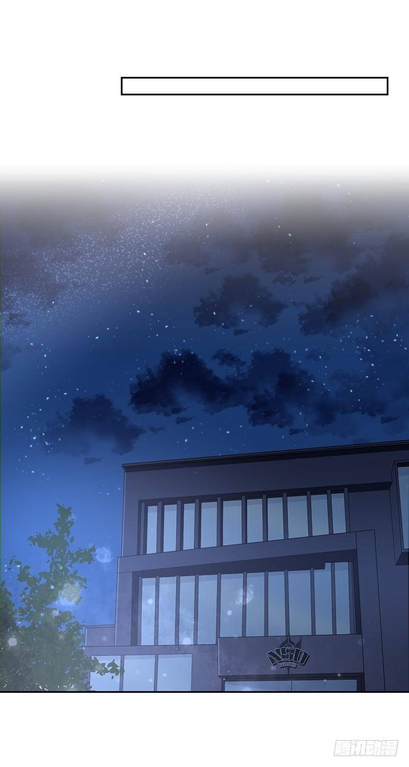 NSD Gaming Chapter 98 Gambar 25