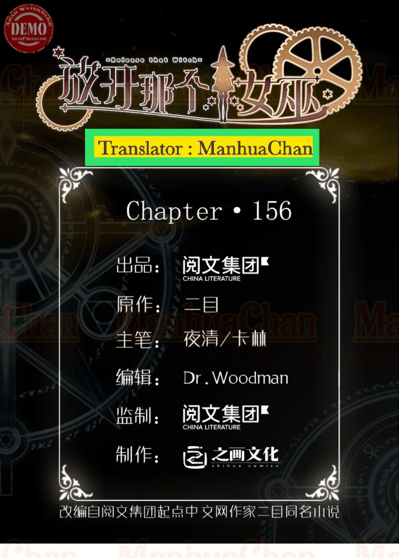 Baca Manhua Release That Witch Chapter 156 Gambar 2