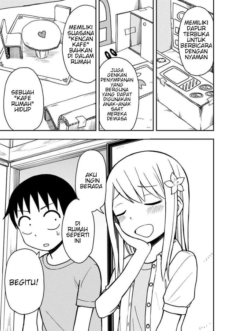 Himeno-chan ni Koi wa Mada Hayai Chapter 20 Gambar 8